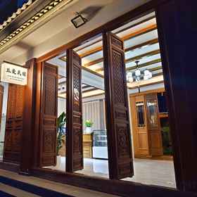 Hotel Exterior 1 Qieman residentisl accommodation in Shaxi Ancient Town, 弥渡县 酒店