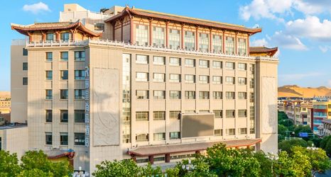 Others 2 REZEN TASTES HOTEL Dunhuang