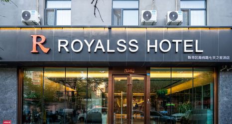 Others 2 R ROYALSS HOTEL