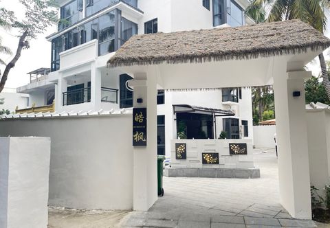 Others Sanya Haofeng Homestay (Yalong Bay Tropical Forest Park)