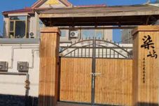 อื่นๆ Beijing Yunshui Xiaozhu B&B