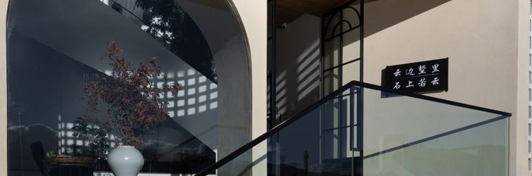 Others Cloud side Villa · View sunshine Jinshan | cliff sunset mid-mountain Sea View Villa Hotel