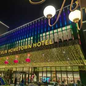 Hotel Exterior 1 Changchun Herun Hometown Hotel, Jingyang Square Hotels