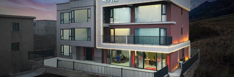 อื่นๆ Quanzhou Yuxi Homestay