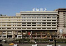 其他 5 Meibo Hotel (Xi'an Bell Tower Metro Station Branch)