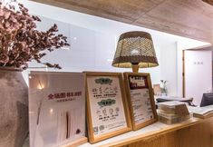 Others 6 Zhuzai Shudian Hotel