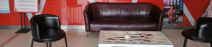 Lainnya 2 Nanyang Youge Hotel Chain