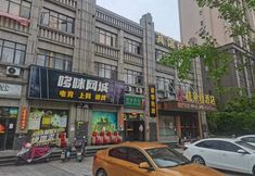 Others 2 Glenelg Hotel Gian