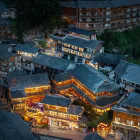 Hotel Exterior 1 Butterfly Hotel · Huaweimian, Hotel Qiandongnan Miao and Dong
