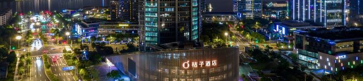 其他 2 Orange Hotel(Suzhou Dushu Lake Yueliangwan Metro Station Branch)