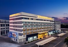 其他 2 Vienna International Hotel Quanzhou Xiamei Branch