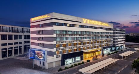 其他 2 Vienna International Hotel Quanzhou Xiamei Branch