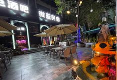 Others 7 Oulanya Weilan Homestay (Dadonghai Branch)