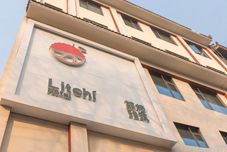 Others Litchi Yazhu Hotel