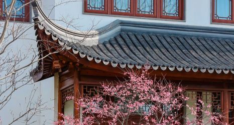 Others 2 Zhongwu Hotel Nine Garden