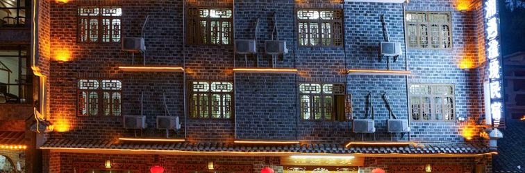 其他 Xiangyu Mijing Homestay