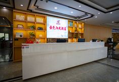 其他 6 Jinse Yangguang Motel