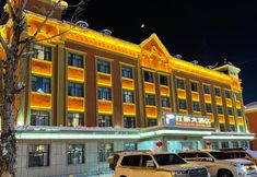 Lain-lain 7 Hongjing Hotel