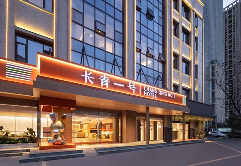 Lain-lain Evergreen Hotel No. 1