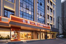 Lain-lain Evergreen Hotel No. 1