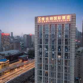 Hotel Exterior 1 Vienna International Hotel (Wuhan Jiefang Avenue Tongji Medical College), Hotel Wuhan