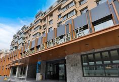 その他 2 Sirius Hotel