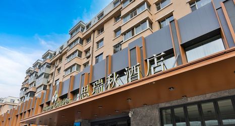 その他 2 Sirius Hotel