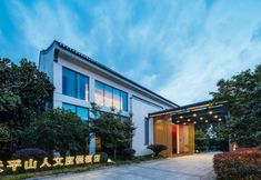 Lain-lain 2 Suzhou Seclusive Tianpingshan Cultural Resort Hotel