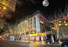 Others 3 Dunhuang Yuntian International Hotel (Shazhou Night Market)