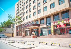 Others 3 Dunhuang Yunshan Elegant Residence Preferred Apartment