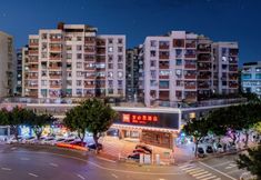 Others 2 Shantou Xiaogongyuan Ibis Hotel