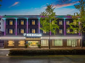 อื่นๆ 4 Geya Hotel (Slender West Lake)