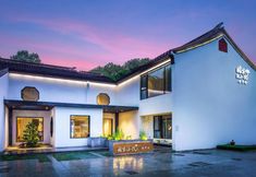 Lain-lain 5 Floral Hotel·Suzhou wannianqiao Hotel (Guanqian Street store)