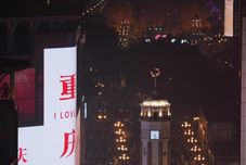 Others Shouxiang· Hotel in Hongyadong, Jie Fangbei, Chongqing