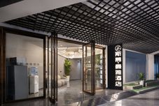 其他 Smu·Manya Hotel (Wanda Plaza Peiyuanqiao Subway Station)