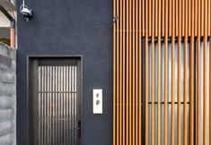 Others 4 Kyoran Akaritei