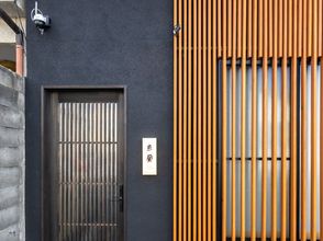 Others 4 Kyoran Akaritei