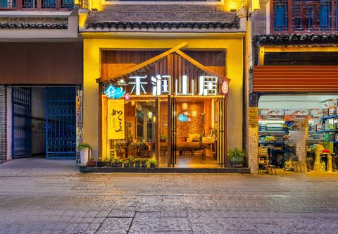 其他 Zhenyuan Xurun Shanju River View Homestay (Zhenjiangge)