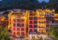 其他 2 Zhenyuan Xurun Shanju River View Homestay (Zhenjiangge)