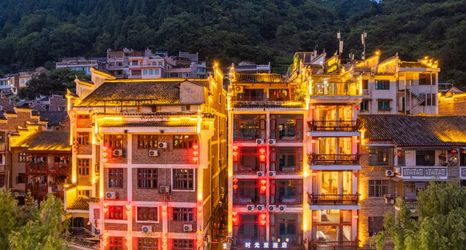 其他 2 Zhenyuan Xurun Shanju River View Homestay (Zhenjiangge)