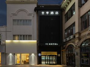 Others 4 JI Hotel (Shanghai Longyang Road Maglev)