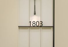 Others 6 NEWATTLE Hotel