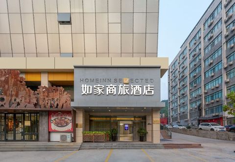 Lainnya Homeinn Selected Hotel (Jinan Qilu Software Park Shuntai Plaza)