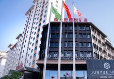 Lain-lain 5 Grand Hyatt Shun Tian Fu Hotel, Jiuquan