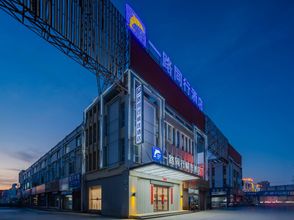 Others 4 All the Way Together Selected Hotel (Feidong Longtang Store)