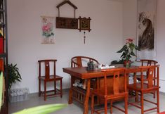 その他 4 Shiguangli Courtyard