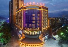 其他 4 Rongjiang Shangpin International Hotel (Guzhou Dahekou Wharf Branch, Village Super Football Stadium)