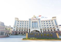 Khác 4 Daqiangong Holiday Hotel