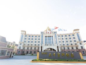 Khác 4 Daqiangong Holiday Hotel