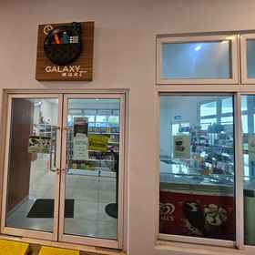 Hotel Interior/Public Areas 1 JB Town | Twin Galaxy Couple Studio | 2 pax, Kolej Kemahiran Johor Hotels